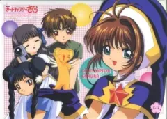 【中古】キャラカード(キャラクター) C-14 集合 「劇場版カードキャプターさくら 封印されたカード カードコレクションL」