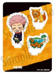 【中古】アクリルスタンド・アクリルパネル 虎杖悠仁(シーサー) アクリルスタンド 「呪術廻戦」 沖縄限定