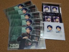 あんさんぶるスターズ！！(あんスタ) 伏見 弓弦 YUSE ユズ まとめ