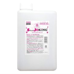 Item thumbnail for item d71d3c52-7416-42b3-8bf8-890d79f36cb9