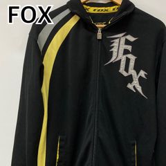 最終値下げ］SEX in the UK zipup hoodie - メルカリ
