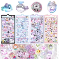 【送料無料】ANZOBEN シール ぷくぷくシール 可愛い 4枚セット 3D 立体 ぷにゅぷにゅ3D ぷっくり ごほうび 子供 大容量 詰め合わせ スマホケース 手帳 diy 贈り物 （C）