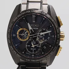 2026年最新】アストロン ジャンクの人気アイテム - メルカリ