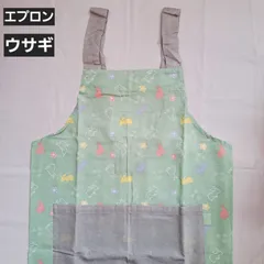 【エプロン】【うさぎ】レディース　エプロン　かわいい　エプロン　料理教室　保育士　介護士　エプロン　キッチン用品　うさぎ柄　ポケットつき　エプロン
