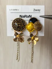 338≫レトロボタンの2wayイヤリング