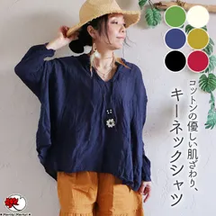 エスニックトップス 長袖 キーネックシャツ 袖クリンクル加工 ナチュラル レディース ヒモ コットン100％ ファッション アジアン ボヘミアン プルオーバー ゆったり 大人カジュアル シンプル 無地 紐 綿 春 秋 変形 大きめサイズ 体型カバー シワ加工