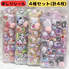 Item thumbnail for item 60216e6e-bb80-4276-b90b-ab28ddee541d