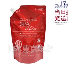 2個セット】 ルヴィ REVI ソーム モイスト クリーム 30g (0217) - メルカリ