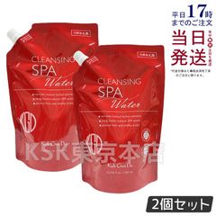 2個セット】 ラヴィーサ モデリング マッサージクリーム 150g Ravissa