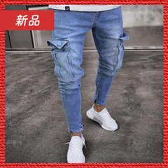 🔴新品未使用🔴 デニムテーパードパンツ XLサイズ