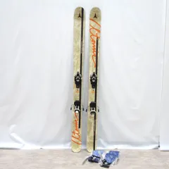 2026年最新】ディアミールの人気アイテム - メルカリ