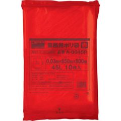 Item thumbnail for item 7ec9b173-3629-4e98-8240-9d3e972071f9