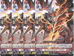 バディファイト】ブーメラン・ドラゴン - メルカリ