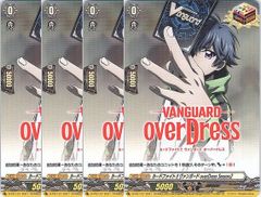 4コン】 カードファイト‼︎ヴァンガード,4コンセット DZ/BT12 冥淵葬空