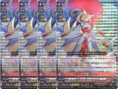 管理番号1】カードファイト‼︎ヴァンガード,シングルカード,DZシリーズ