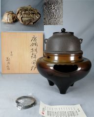 Item thumbnail for item 34748686-658f-4f3e-afb4-6843ec65f08d