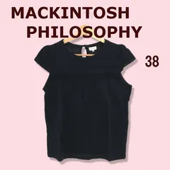 MACKINTOSH PHILOSOPHY マッキントッシュフィロソフィー トップス ニット セーター リブ 袖なし 胸元レースデザイン レディース ブラック 38