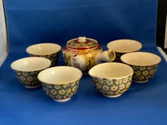 九谷焼　九谷陶栄　急須と湯呑みと湯冷しセット 金色の菊模様