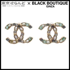 シャネル CHANEL ピアス ライトゴールド メタル ココマーク フェイクパール ラインストーン コスチュームジュエリー A18C レディース 001013992