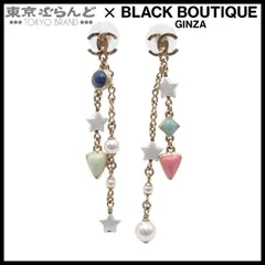 シャネル CHANEL ピアス ライトゴールド メタル ココマーク スター チェーン フェイクパール A19P レディース 001014013