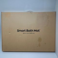 楠本質店/元住吉】未使用品 inssin スマートバスマット Smart Bath Mat