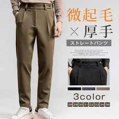 Item thumbnail for item b3885004-15aa-4a50-a894-90aa424c29de