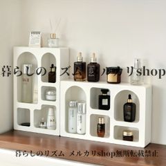 新品】フレンチカントリー調 オープンラック ホワイト バスケット2個付