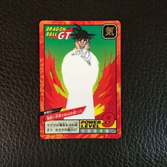 未剥がし ✨ ドラゴンボール スーパーバトル 720 一閃！気功波発射