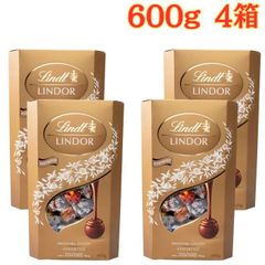 りょう様専用】Lindt リンツ ホットチョコレート4缶他 - メルカリ