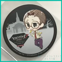 2026年最新】フレディー・ライリーの人気アイテム - メルカリ