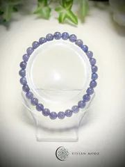 💎天然石✨️ 高品質✨️簡易鑑定書付き✨️  静かに輝く知性のブルー パープル  【タンザナイト  ブレスレット】  （光に透過性有り） レディース＆メンズ    E801