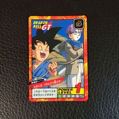 ドラゴンボールGT 694 悟空&トランクス&パン カードダス スーパー