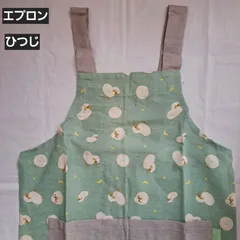 【エプロン】【ひつじ】レディース　エプロン　ヒツジ柄　かわいい　エプロン　料理教室　エプロン　保育士　介護士　エプロン　キッチン用品　ポケットつきエプロン
