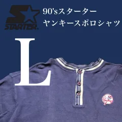 90‘sスターターヤンキースポロシャツのサムネイル