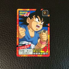 未剥がし ✨ ドラゴンボール スーパーバトル 720 一閃！気功波発射