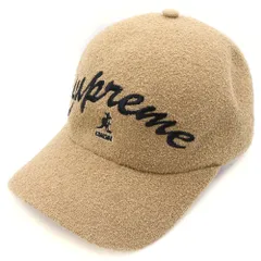 SUPREME (シュプリーム) 21SS×KANGOL Bermuda Space Cap カンゴール ロゴ エンブロイダリー パイル バミューダ スペース キャップ 帽子 ベージュ H136SS21