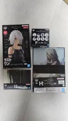 NieR:Automata 一番くじ ラストワン B賞セット