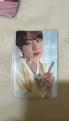 BTS ジン BE (Essential Edition) Weverse