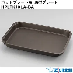 2026年最新】EA-KF20の人気アイテム - メルカリ