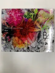 R3211 POLA ポーラ B.A プレシャスコレクション L&F