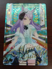 2026年最新】メジロマックイーン カードの人気アイテム - メルカリ