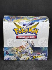 コイキング C S1a【VMAXライジング】020/070 PSA10 - メルカリ