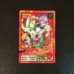 Item thumbnail for item 01beeb29-c1bd-4b6f-9890-9c9f90fca95a