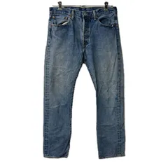 メキシコ製 Levi's 501 デニムパンツ W33 ライトブルー リーバイス ボタンフライ アメカジ ジーンズ デニム コットン 2601-458