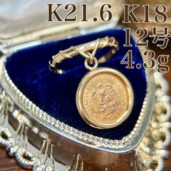 極美品】Leathers&Treasures Lion Ring - メルカリ
