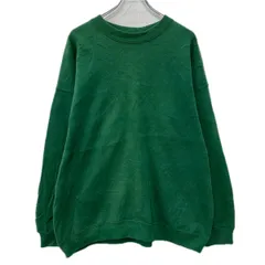 USA製 Lee 無地スウェット トレーナー 2X グリーン リー プルオーバー スウェット シンプル アメリカ製 無地トレーナー 秋物 a801-6231