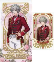 【中古】雑貨 黒崎蘭丸 「うたの☆プリンスさまっ♪ SHINING STAR STAGE -LOVE in DREAM- トレーディングクリアチケットフォルダ(クリアカード付き)」