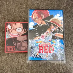 ONE PIECE FILM RED デラックス・リミテッド・エディション スチールブック FILMREDアマゾン特典　限定
