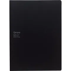 【送料無料】コクヨ(KOKUYO) ノートカバ— 書類ファイル付き キャンパスノート1冊付属 ブラック ノ-613B-D