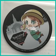 제5인격 Identity V STAGE × animate cafe 애니메이트 카페 코스터 [정원사 엠마 우즈 Gardener - Emma Woods](단품) 신품 미사용 1장
